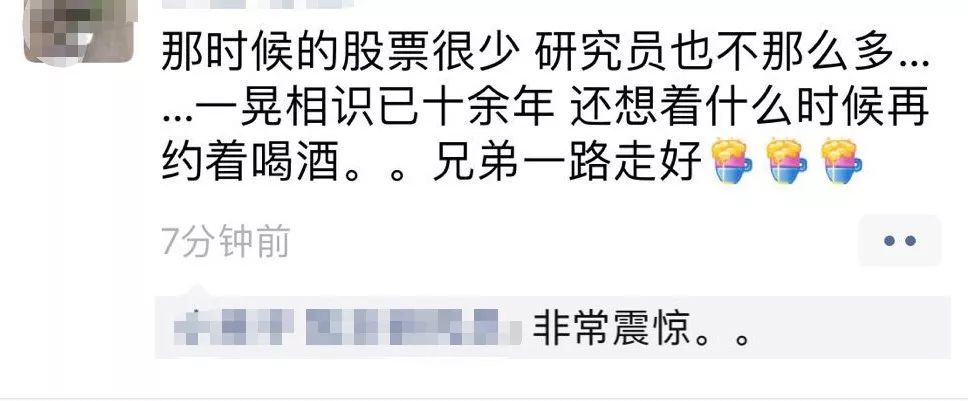 英亚官方网站