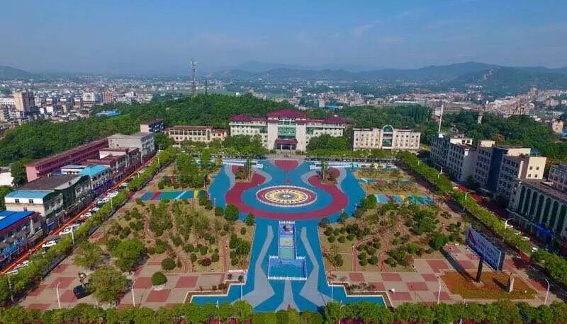 英亚官方网站|油气改革应协调好国企改革与行业改革关系(图2) 英亚官网