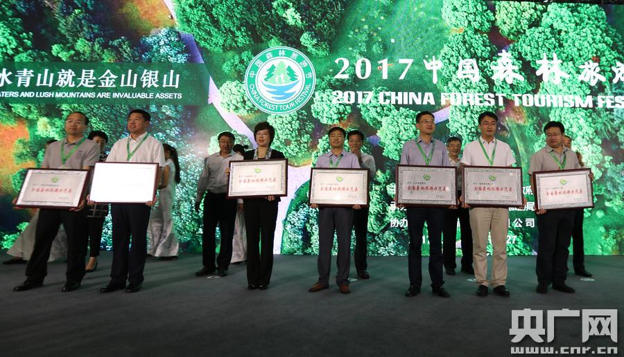 “英亚官方网站”投资大师Grantham认错:看涨金属是一个“重大错误”(图2) 英亚官网