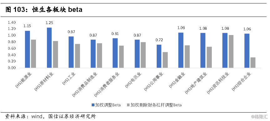 “英亚官网首页”河北重点成矿带发现三处煤矿(图1) 英亚官方网站