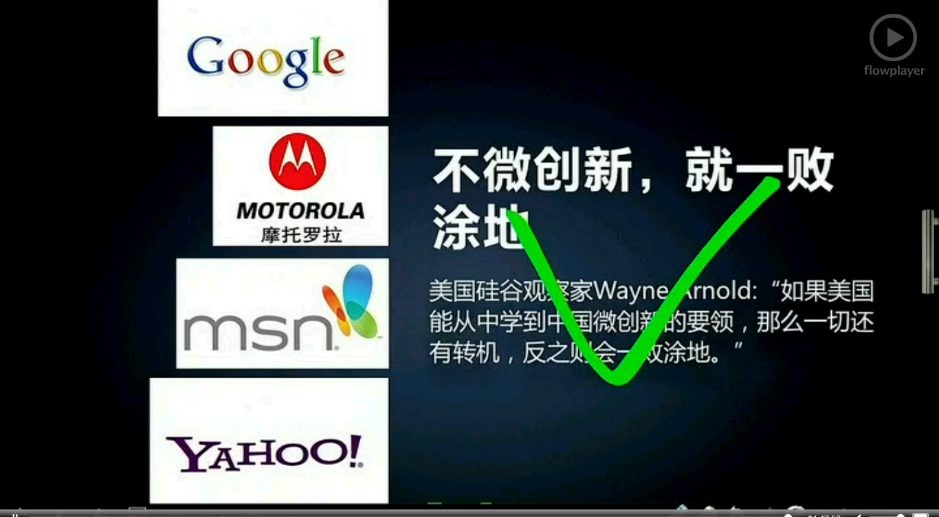 英亚官方网站-中国央行或在春节前有更大放松动作_政策法规_新闻_矿道网(图1) 英亚官网首页