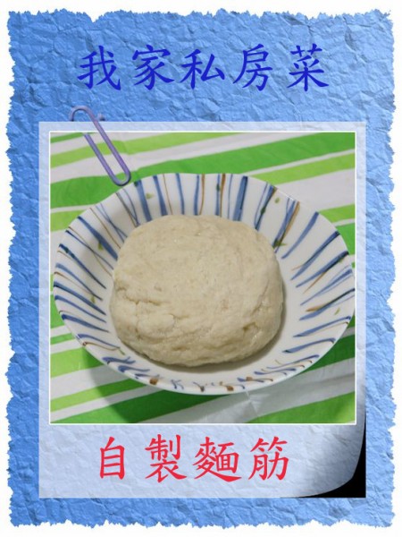 英亚官方网站-中国央行或在春节前有更大放松动作_政策法规_新闻_矿道网(图3) 英亚官方网站