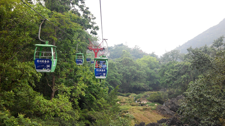 英亚官网|智利国家铜公司取得历史性利润(图1) 英亚官方网站