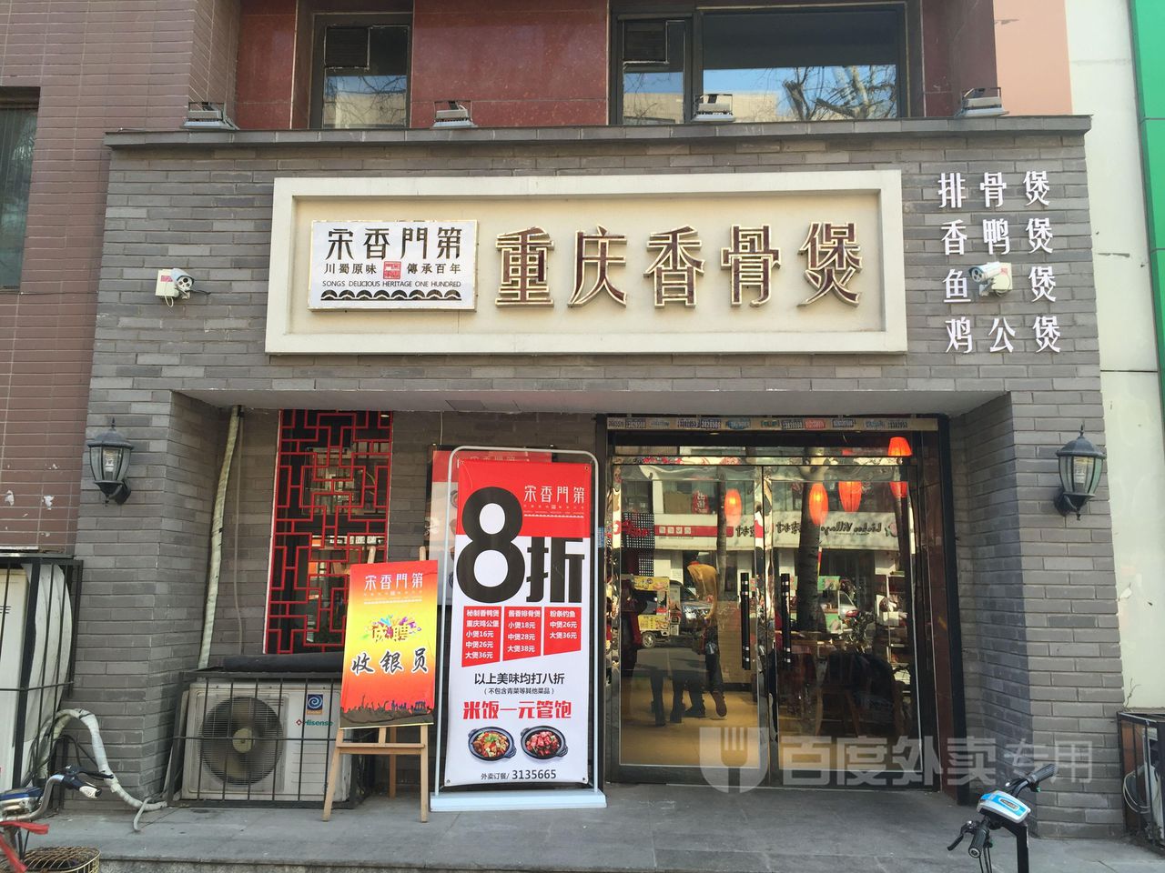 知道我未婚夫是谁吗，说出来吓死你！“英亚官网首页”