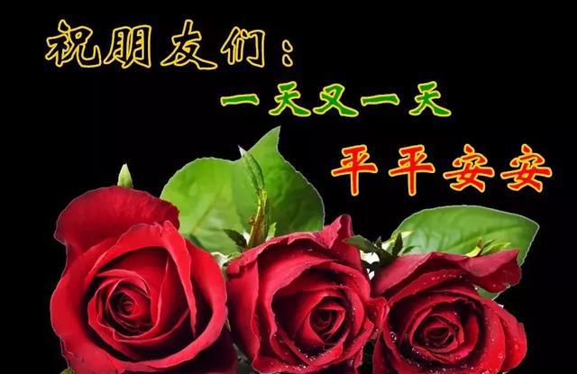 英亚官网_2019年，我做好了两个准备：加班和单身