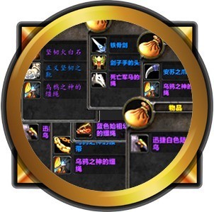 每一个时代永远都有机会|英亚官方网站