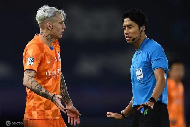 ‘英亚官网’沙特贾巴尔赛义德铜金矿项目二号矿区向北部和东部延伸(图1) 英亚官网首页