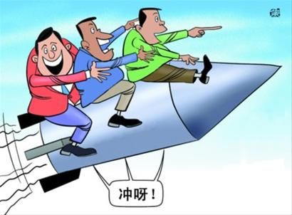 《余生,请多指教》曝“倾心版”剧照 杨紫肖战对望中传递温暖力量-英亚官方网站(图2) 英亚官网