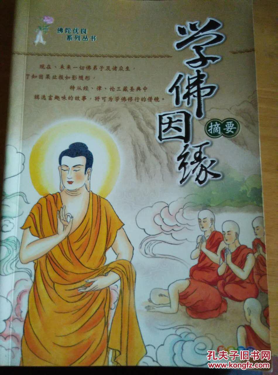 分析人士:今年废钢供需将从紧平衡转向平衡状态-英亚官网首页(图3) 英亚官网首页
