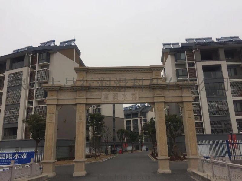 ‘英亚官网首页’《三叉戟》首发“时代英雄”版海报和预告片 陈建斌董勇郝平铸公安之魂(图1) 英亚官方网站