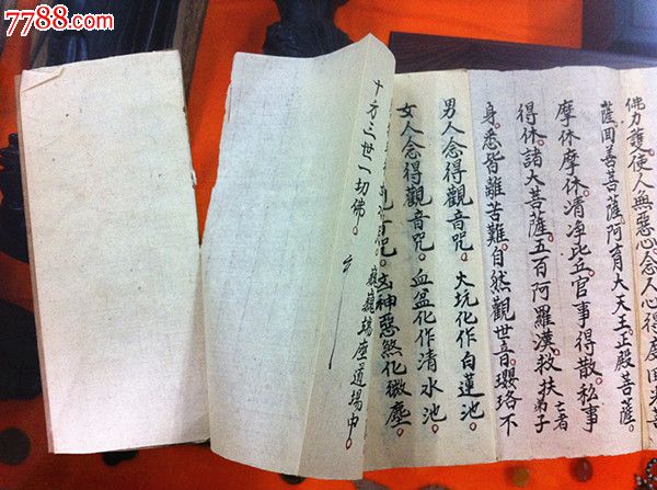 ‘英亚官网首页’《三叉戟》首发“时代英雄”版海报和预告片 陈建斌董勇郝平铸公安之魂(图2) 英亚官方网站