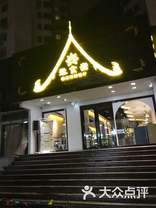 分析人士:今年废钢供需将从紧平衡转向平衡状态-英亚官网首页(图1) 英亚官方网站