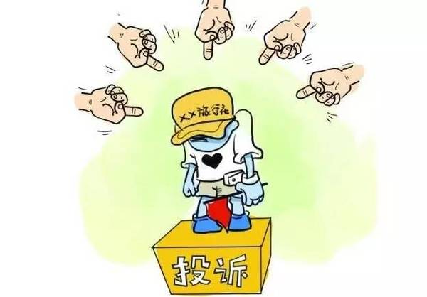 英亚官网-国资委力推央企集团层面重组_政策法规_新闻_矿道网(图2) 英亚官网