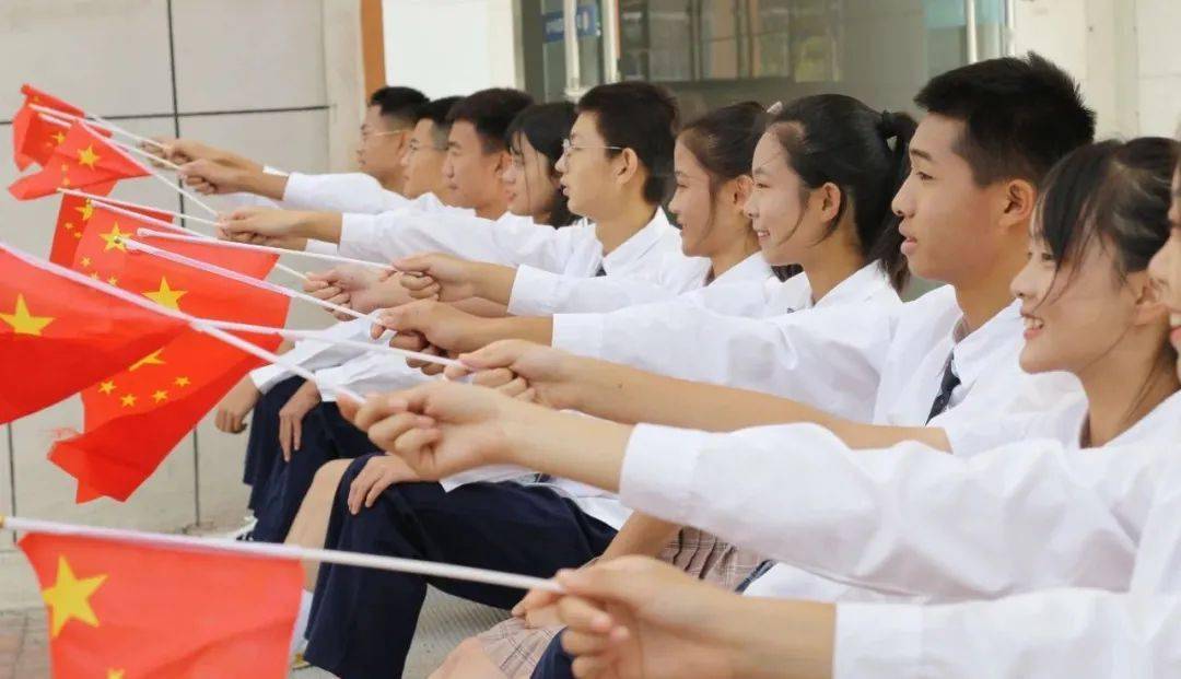 英亚官网首页|
实高•表明｜所有团圆都源于祖国(图29)