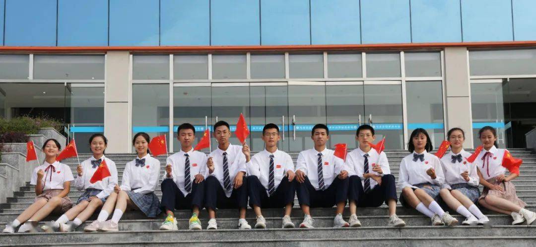 英亚官网首页|
实高•表明｜所有团圆都源于祖国(图27)