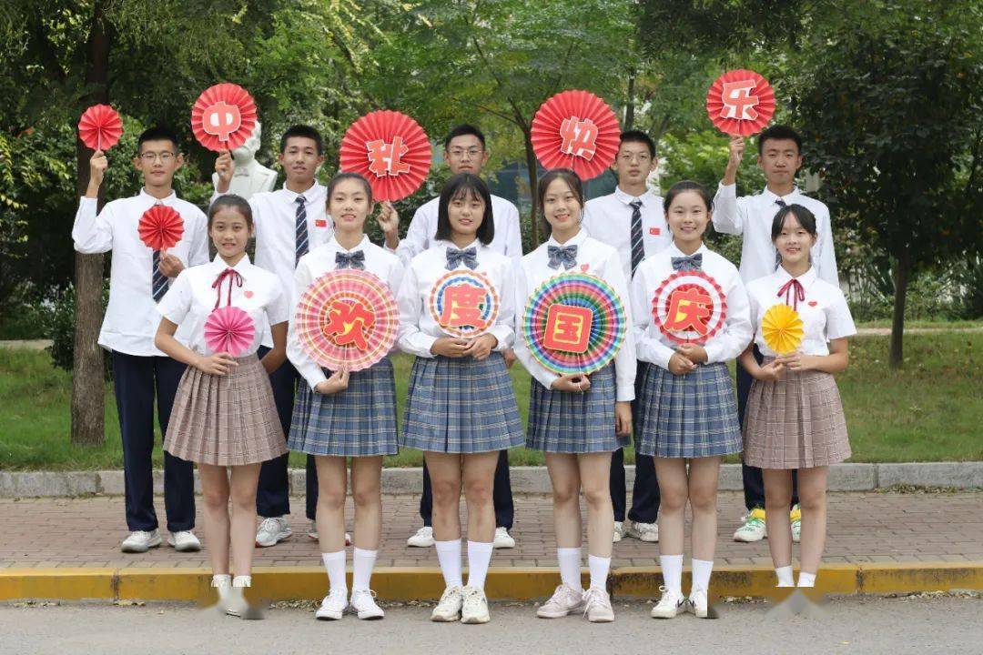 英亚官网首页|
实高•表明｜所有团圆都源于祖国(图34)