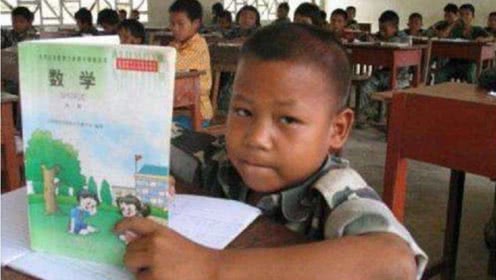 英亚官网首页|晚上回家的人(图1) 英亚官网首页