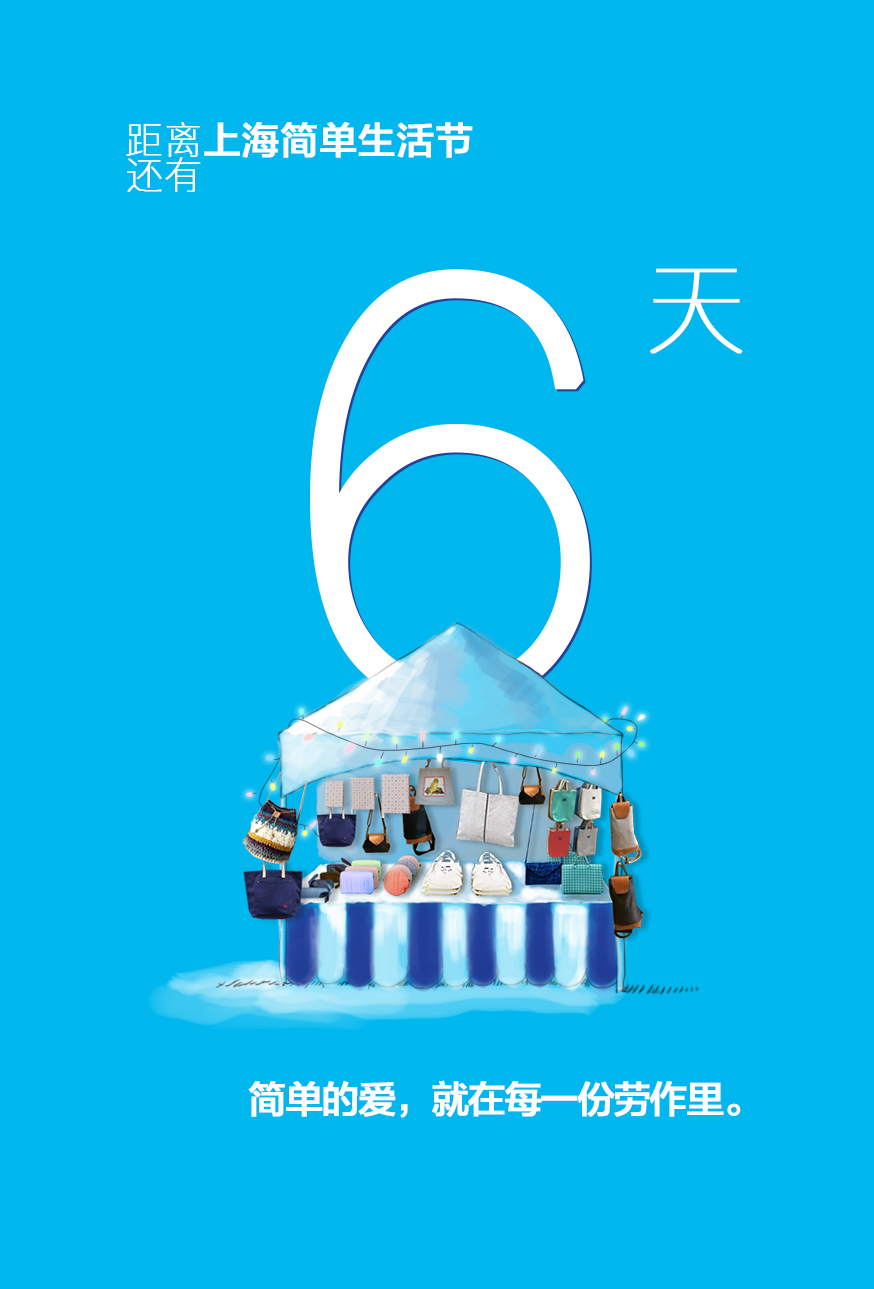 英亚官方网站-那就是安逸