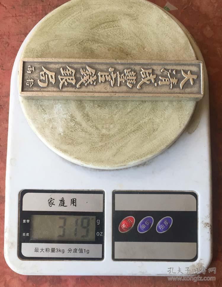 青山绿水间赏畲乡之美,《石榴花开》走近畲族同胞的欢畅生活:英亚官网(图1) 英亚官网