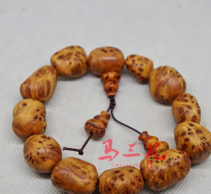 砥砺前行 瑞茂通再获煤炭行业殊荣|英亚官网(图1) 英亚官方网站