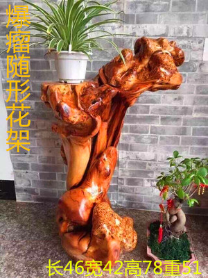 向吹火筒借力【英亚官方网站】(图3) 英亚官网