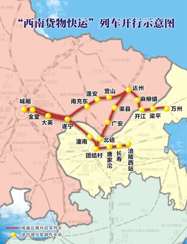 把容器换小一些|英亚官网(图1) 英亚官网