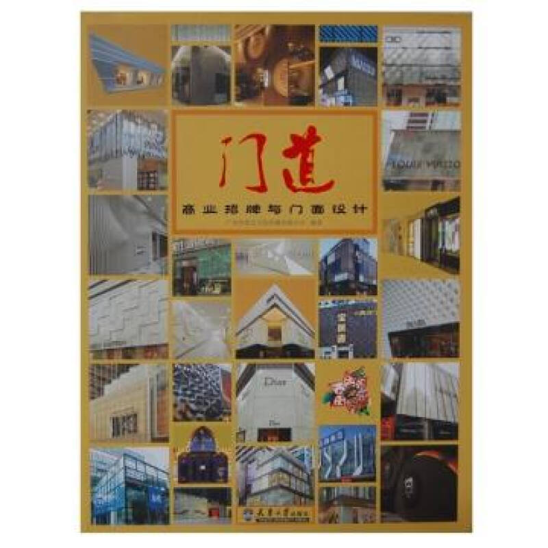 英亚官网首页_刘晓庆回顾《芙蓉镇》感叹:自己的演技非常在线(图3) 英亚官网