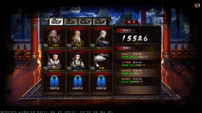 “英亚官网首页”男女交往中，最忌讳的5个聊天话题，别中招！