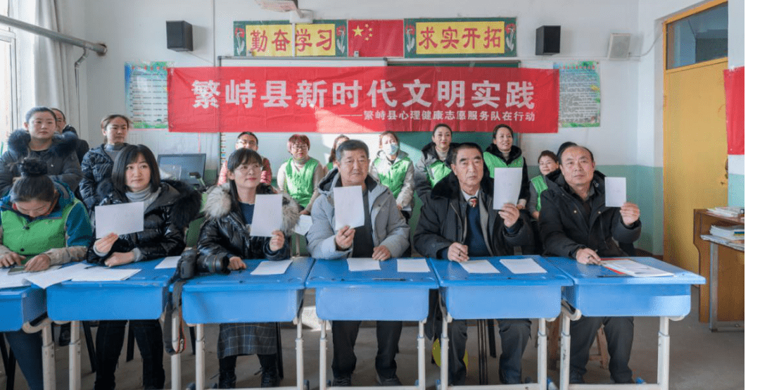 
繁峙心理协会走进下浪涧小学开展“诵读中华经典 营造书香校园 ”朗诵角逐运动|英亚官网(图3)