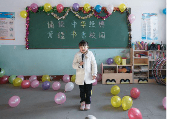 
繁峙心理协会走进下浪涧小学开展“诵读中华经典 营造书香校园 ”朗诵角逐运动|英亚官网(图5)